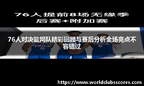 关键词3