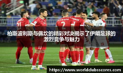 关键词3