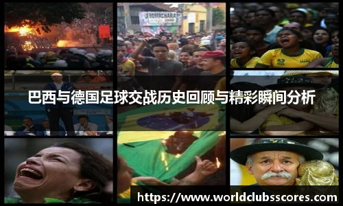 关键词4
