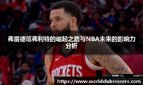 关键词3